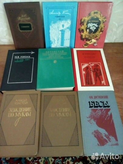 Книги разные (18 шт.)