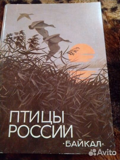 Продам наборы открыток