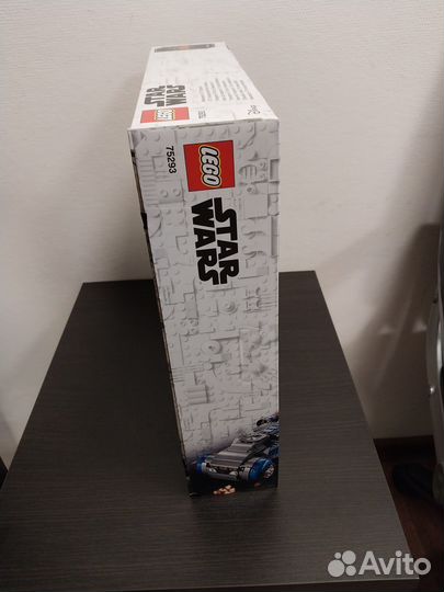 Lego Star Wars 75293 Resistance I-TL Transport