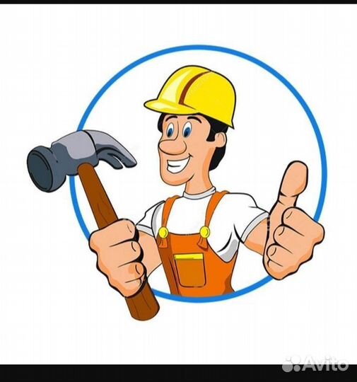 Ремонт квартир и домов под ключ(муж на час)