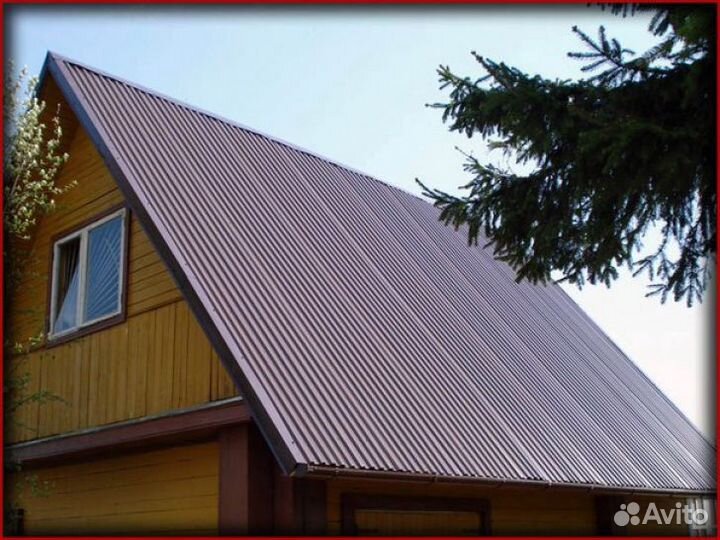 Строительство