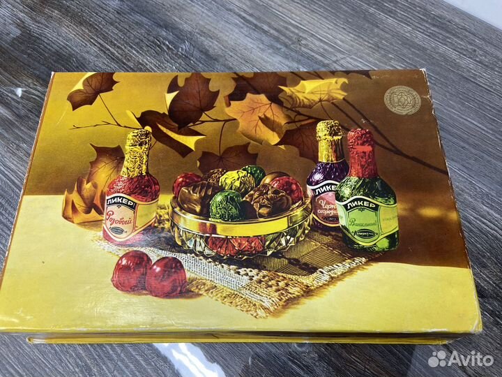 Коробка из под конфет ретро