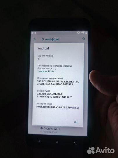 Xiaomi Mi A1 Android One, 4/64 ГБ