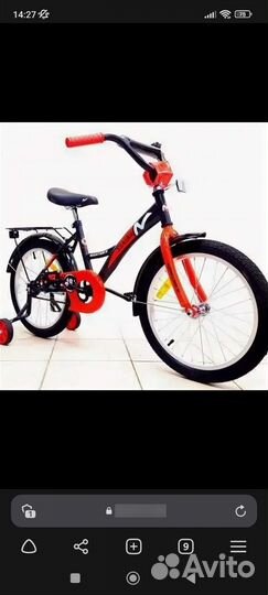 Велосипед Strike Nova Track