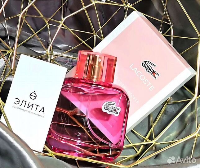 Lacoste Pour Elle Sparkling туалетная вода