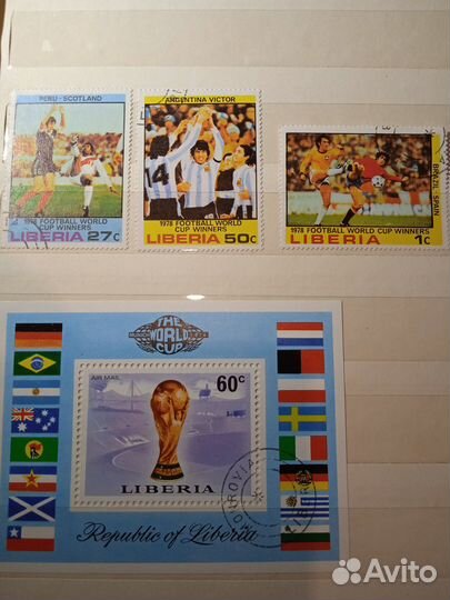 Почтовые марки Liberia (Республика Либерия)