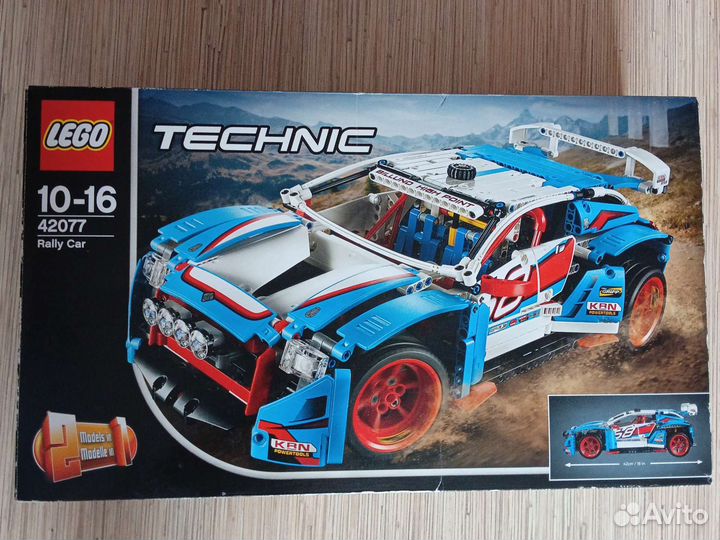Lego Technic42077