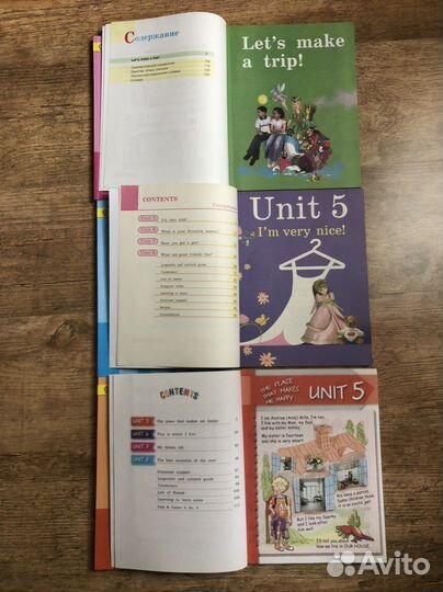 Учебник английского языка Кузовлев