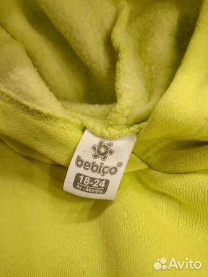 Детские вещи на мальчика