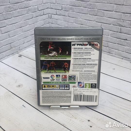 Диск PS3 Fifa 2010