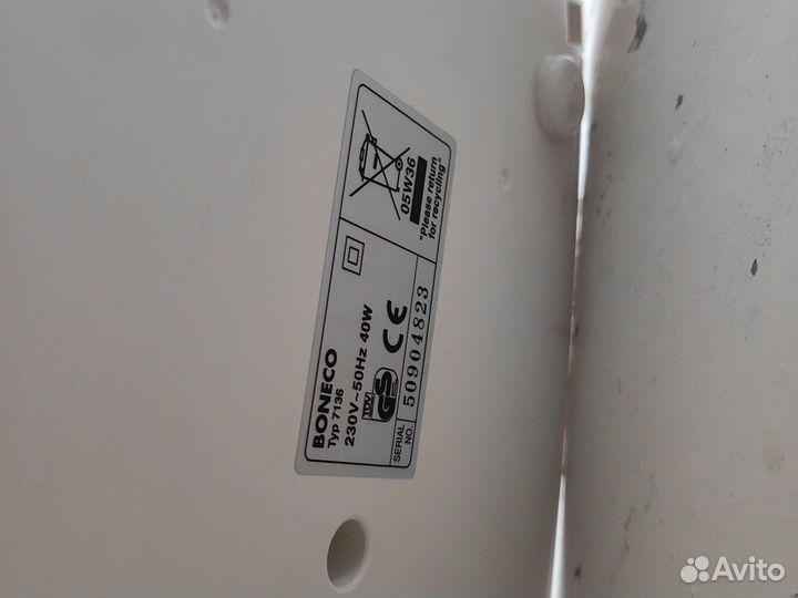 Увлажнитель Boneco