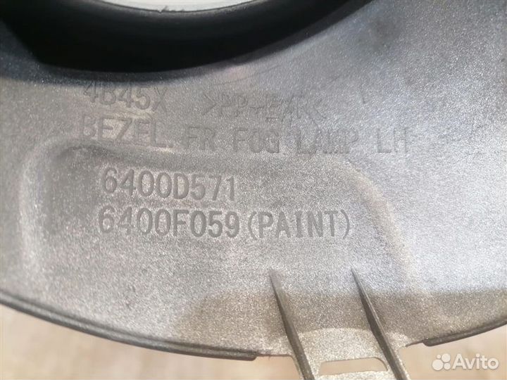 Оправа птф передняя левая Mitsubishi Outlander GF