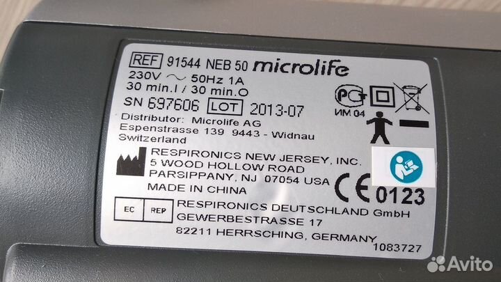 Компрессорный небулайзер neb50 Micrilife