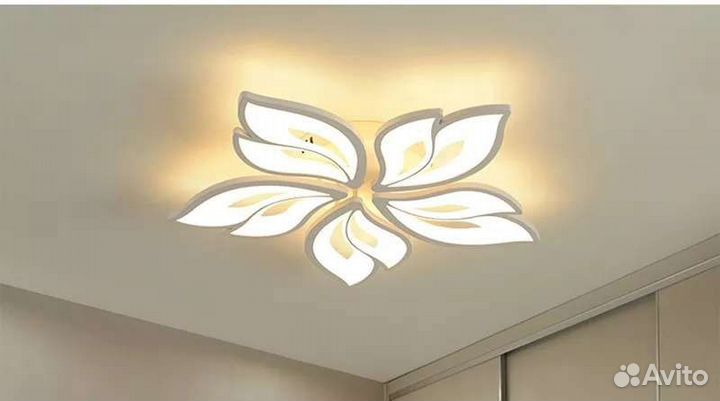 Люстра светодиодная