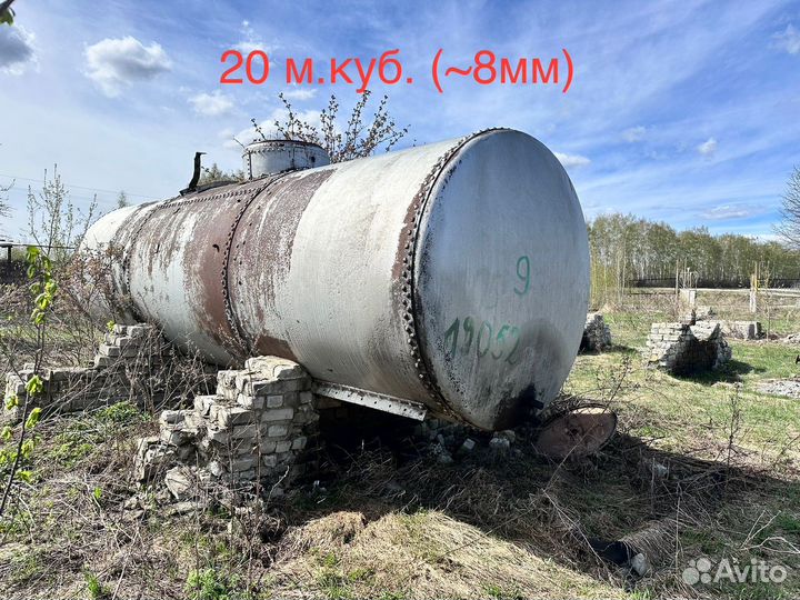 Емкости металлические бу