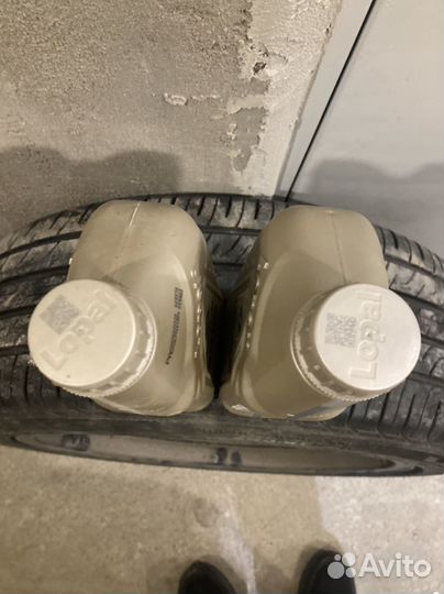 Масло моторное Lopal 0w-20