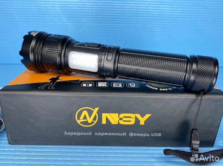 Фонарь ручной Походно туристический NSY P90