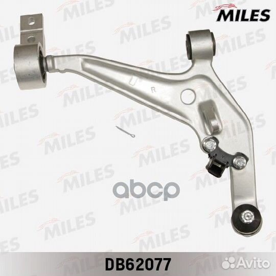 Рычаг передней подвески правый nissan X-trail T