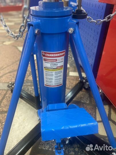 Стойка трансмиссионная гидравлическая 1000 кг