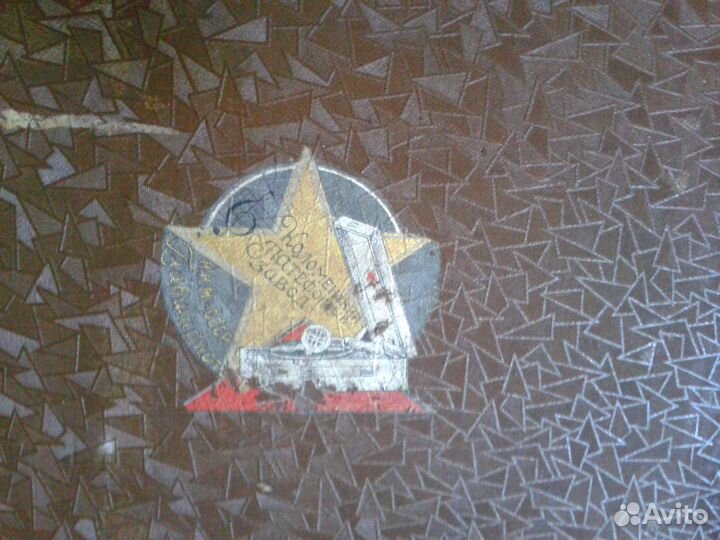 Чемоданчик для виниловых пластинок. СССР