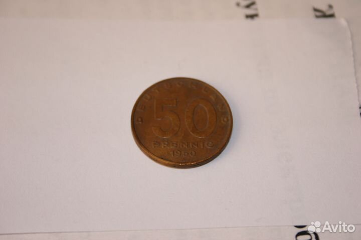 Пул 50 пф. 1950, 2 геллера 1914, Иностранные мон