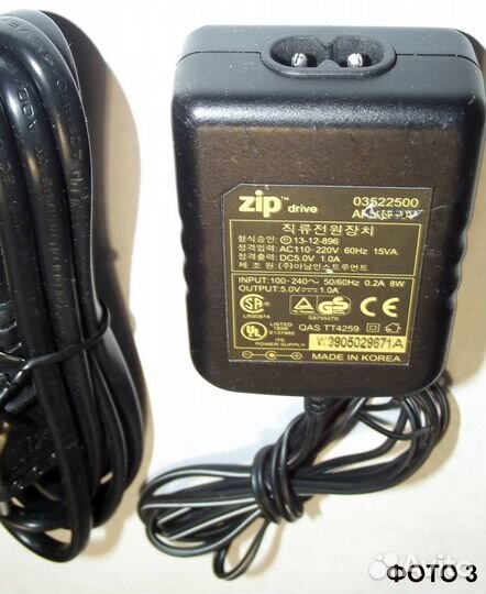 Адаптеры блоки питания от 220В