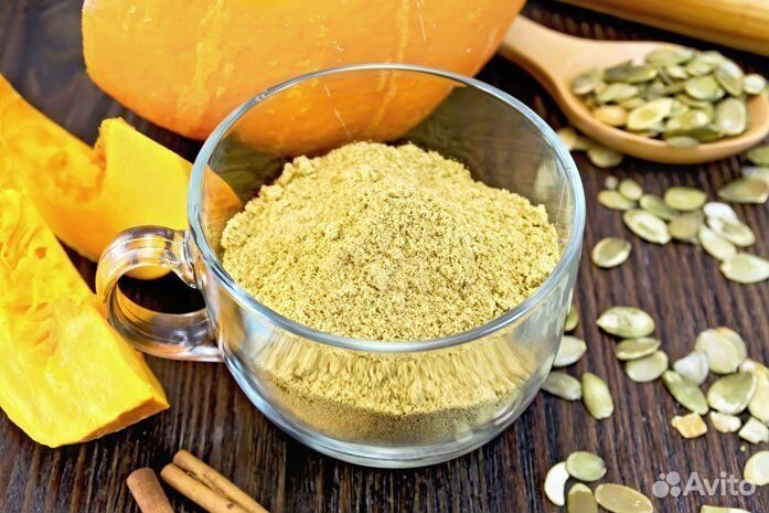 Мука тыквенная 1 кг свежего помола