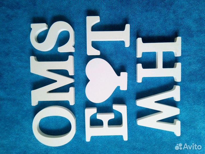 Декор Буквы