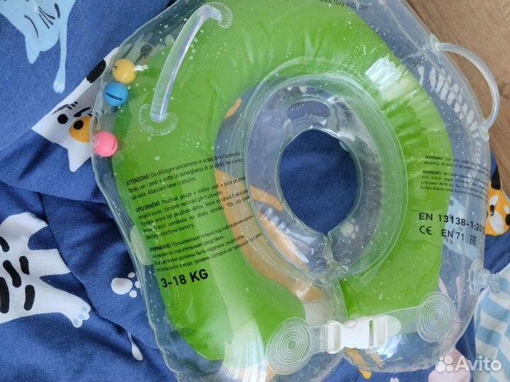 Круг на шею для купания