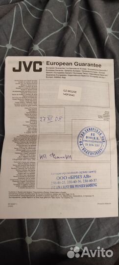 Видеокамера jvc gz-mg20e