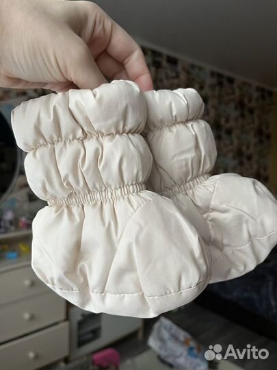 Пинетки зимние для малыша