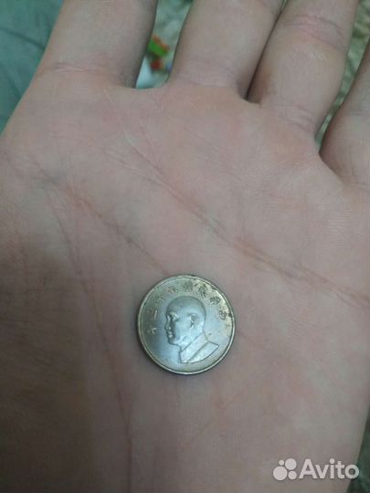 Китайские монеты