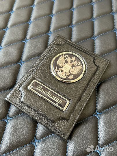 Обложки для автодокументов и паспорта