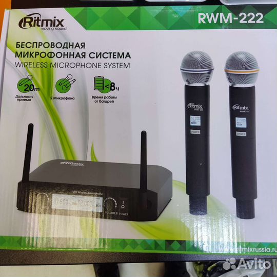 Микрофонная система ritmix RWM-222