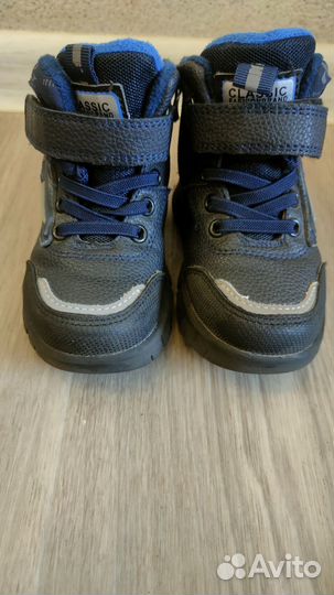 Ботинки демисезонные