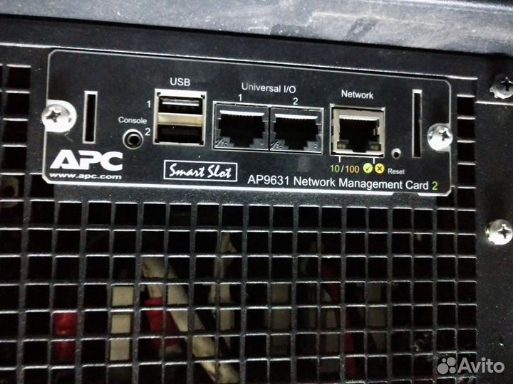 Ибп APC UPS - 15, 8, 5, 1,5 кВт в ассортименте