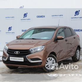 Три человека пострадали при столкновении Hyundai, Toyota и Lada XRAY в Самаре - Волга Ньюс