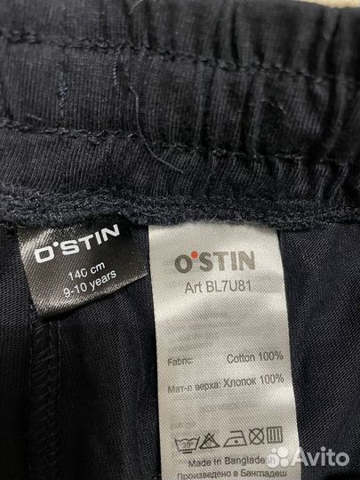 Спортивные шорты