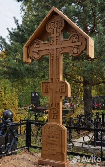 Крест дубовый