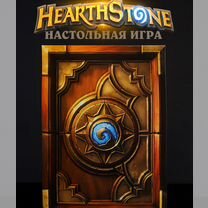 Настольная игра HearthStone – Базовая комплектаци