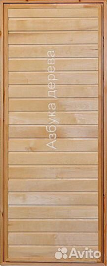 Двери деревянные наборные из вагонки