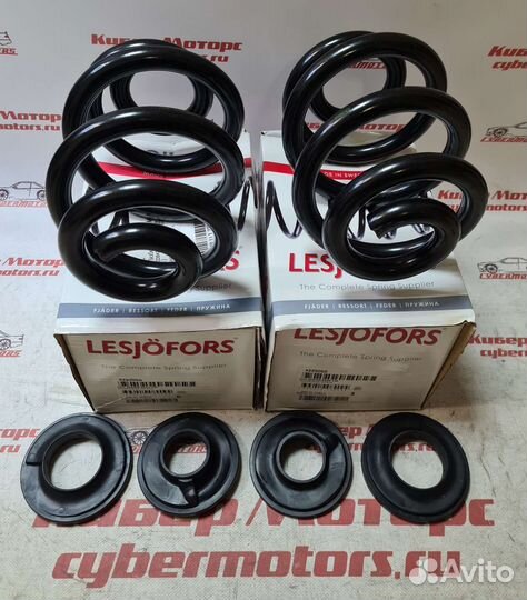 Пружина задняя VW Multivan T5/T6 Transporter T5/T6