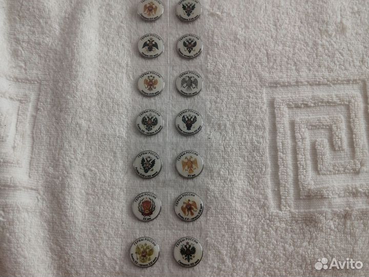 Монеты гербы России
