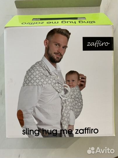 Слинг на кольцах