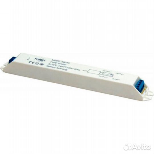 Электронный балласт