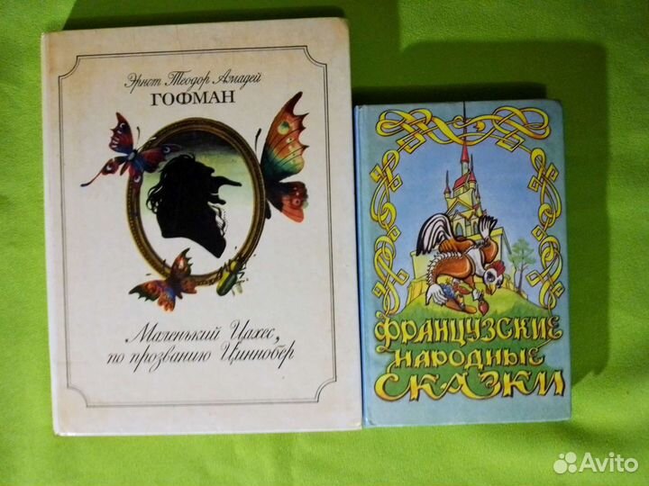 Носов, Сутеев, Несвит, Родари, драконы, сказки