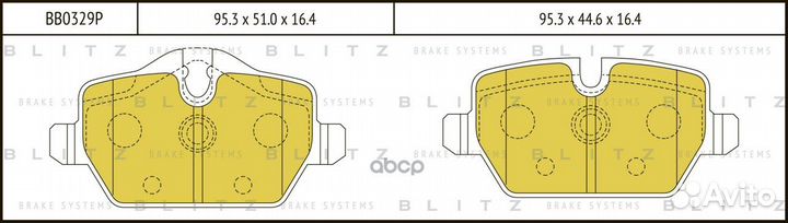 Колодки тормозные дисковые BB0329P Blitz