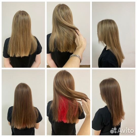 Окрашивание волос,стрижки и прически