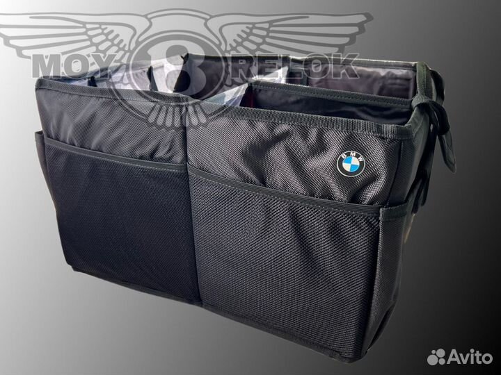 Дорожная сумка в багажник BMW