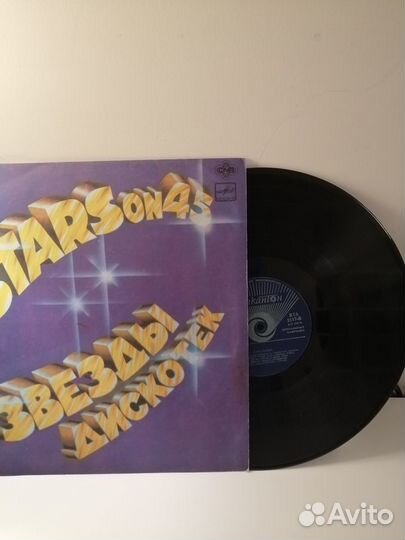 Виниловая пластинка Клифф Ричард